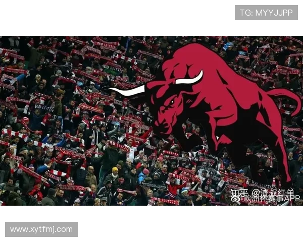 莱比锡球迷文化争议持续发酵，对俱乐部形象及赛季氛围形成影响