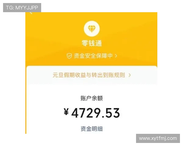 安洗莹每天吃草训练12小时，银行卡余额却比我的花呗还高